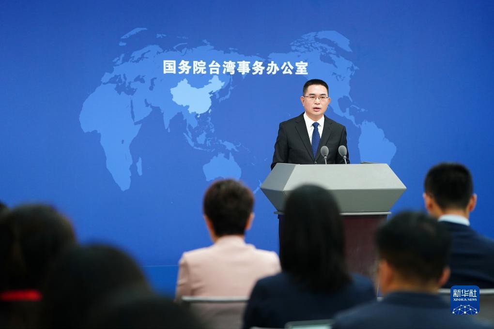 博乐城官网